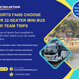 A road trip to remember.