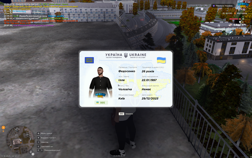 mta screen 2025 10 17 22 57 36