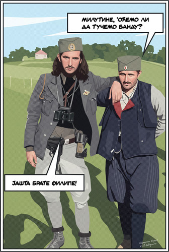 [Слика: KvmY6sR.md.jpg]