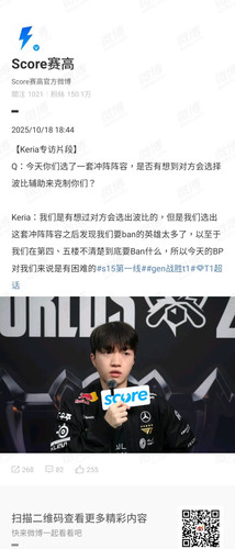 下載 2025 10 18T193939.004.jpg