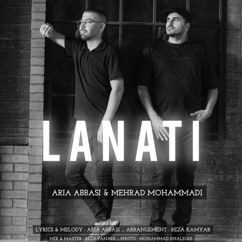 دانلود آهنگ آریا عباسی و مهراد محمدی به نام لعنتی