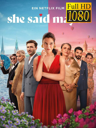 She said Maybe 2025 cover.jpg