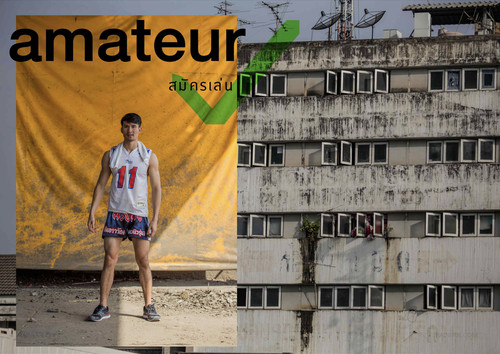 Screenshot 18 copy.jpg