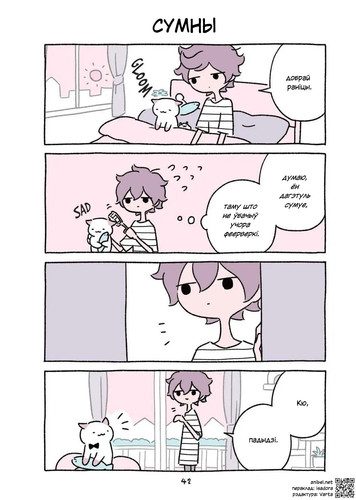 02 158 Сумны.jpg