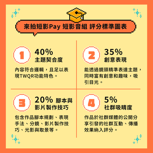 1280 (1).png