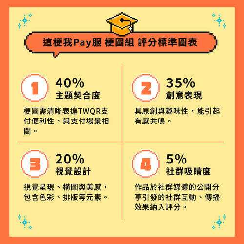 1280 (4).png