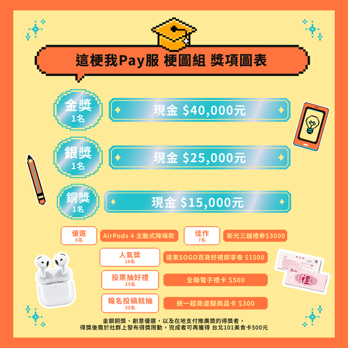 1280 (5).png
