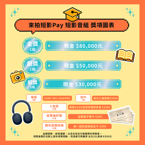 1280 (2).png