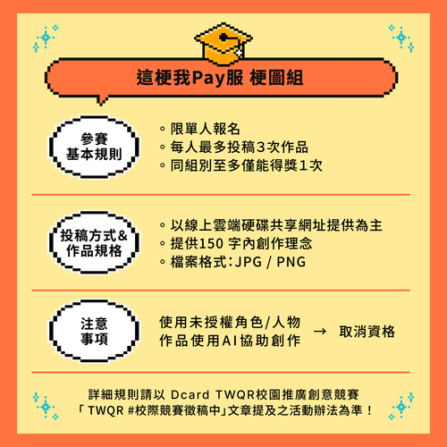1280 (3).png