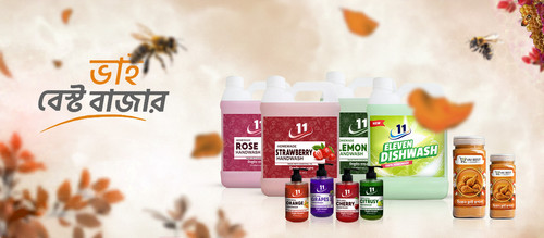 new banner (1).psd bee.jpg