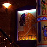 117987282 187495953053548 5172093220023181815 n