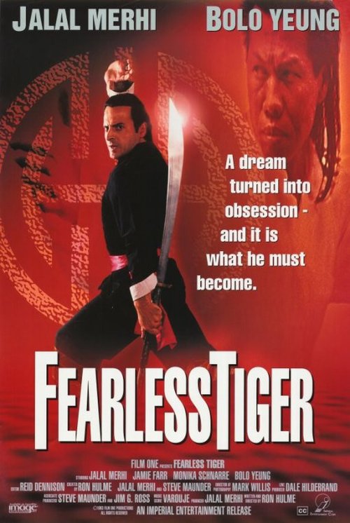 Nieustraszony tygrys / Fearless Tiger (1991) PL.1080p.WEB-DL.H264-wasik / Lektor PL