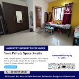 Looking for a peaceful space to unwind after a busy day?