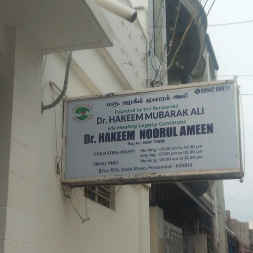 IMG 20251009 100230.jpg