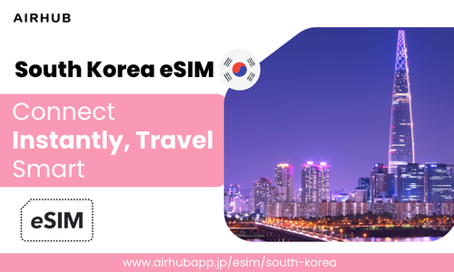 South Korea eSIM – Connect Instantly, Travel Smart.2