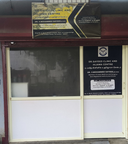 IMG 20251009 105249 MOHAMMED SAYEED.jpg