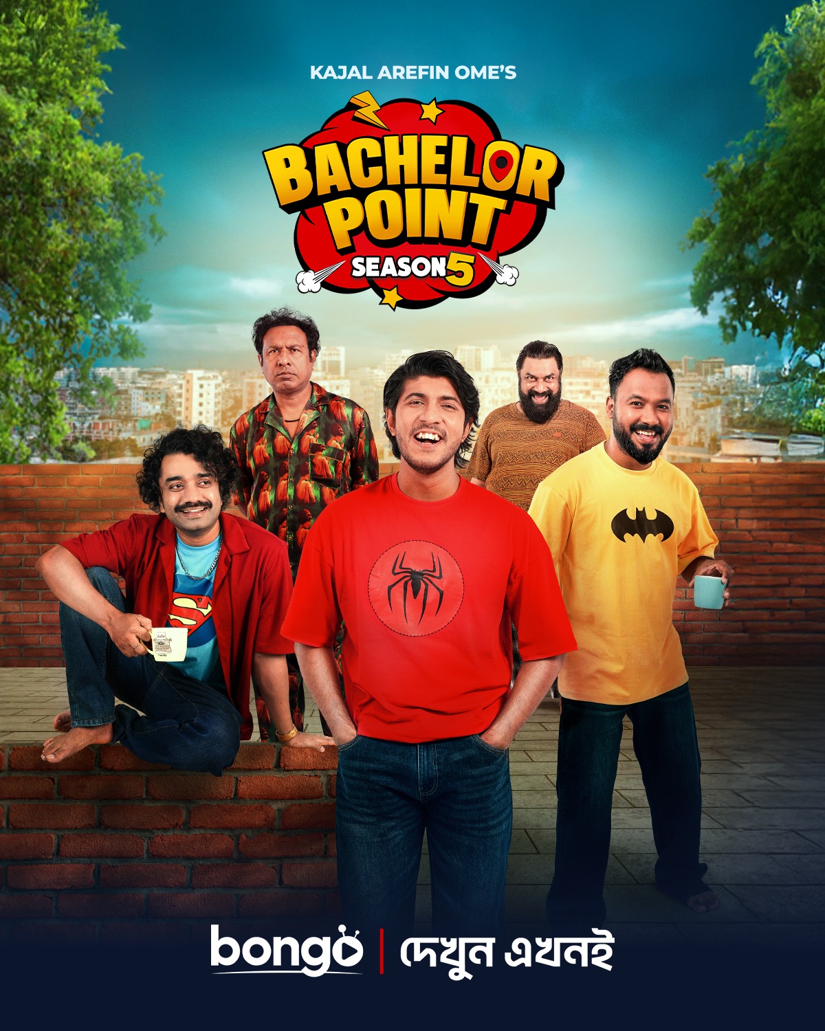 Bachelor Point (2025) S05E33-40 Bengali BongoBD WEB-DL H264 AAC 4K 1080p 720p 480p Download
