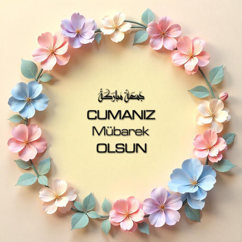 Cumanız Mübarek Olsun 160620250247 N89.jpg