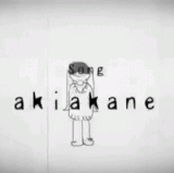 akiakane.gif