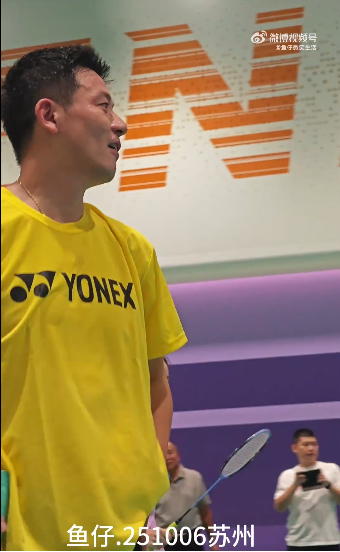 wechat 2025 10 10 203508 483.png