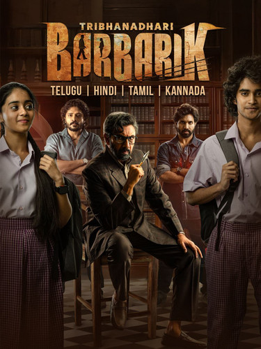 IMG 20251010 021117 095.jpg