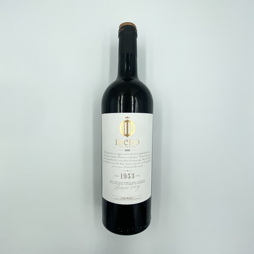 IBERO DE PANIZA CRIANZA 2021 SPAIN RED DRY 14% 0,75L A.jpg