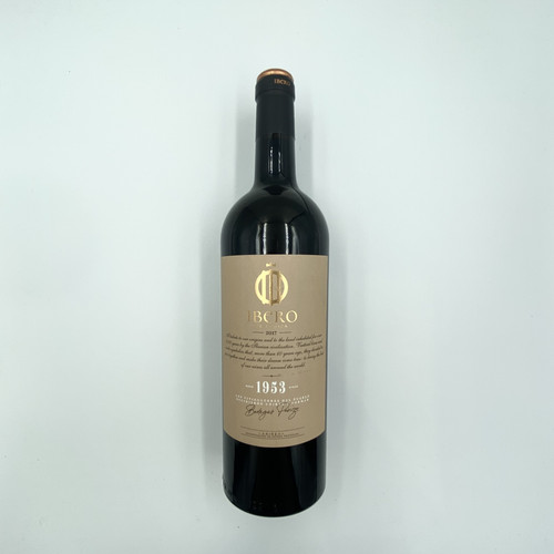 IBERO DE PANIZA GRAND RESERVE 2020 SPAIN RED DRY 13,5% 0,75L A.jpg