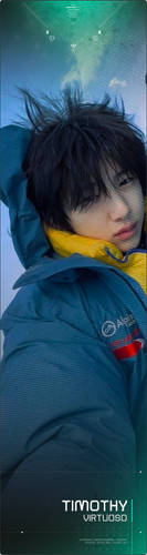 ด้า.png