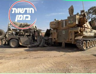  اللحظات الأولى بعد إصابة 3 جنود من جيش الاحتلال؛ جرّاء اصطدام ناقلة جند من طراز "نمر" بجيب "هامر" في قطاع غزة....