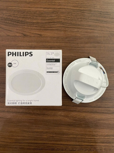 den downlight am tran chieu diem led philips 59261 eridani d100 5w 6500k wh recessed led 01.jpg