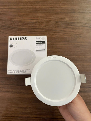 den downlight am tran chieu diem led philips 59261 eridani d100 5w 6500k wh recessed led 02.jpg