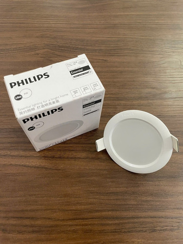 den downlight am tran chieu diem led philips 59260 eridani d80 3w 6500k wh recessed led 02.jpg