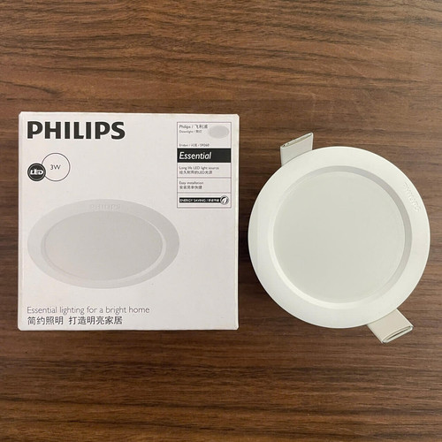 den downlight am tran chieu diem led philips 59260 eridani d80 3w 6500k wh recessed led 01.jpg