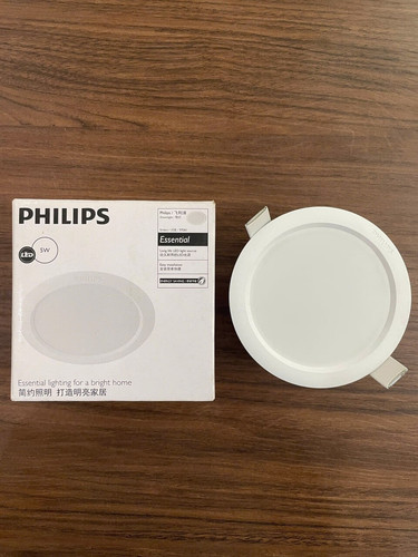 den downlight am tran chieu diem led philips 59261 eridani d100 5w 6500k wh recessed led.jpg