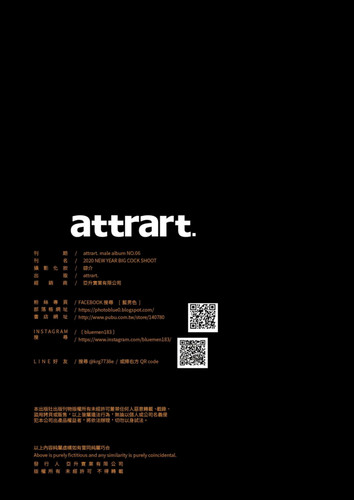 Attrart 06 (89).jpg