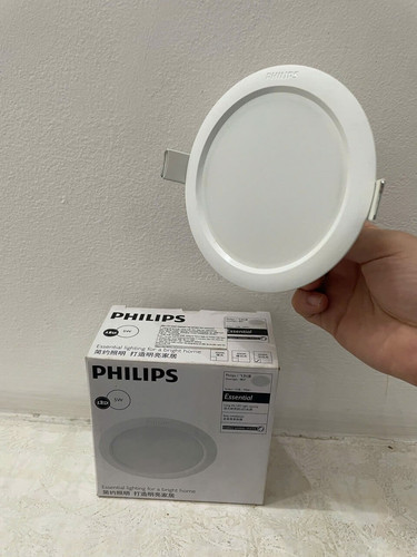 den downlight am tran chieu diem led philips 59261 eridani d100 5w 6500k wh recessed led 06.jpg