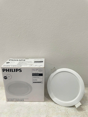 den downlight am tran chieu diem led philips 59261 eridani d100 5w 6500k wh recessed led 04.jpg
