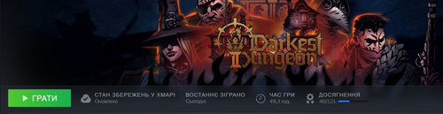 Снимок экрана 2025 09 08 234415.png