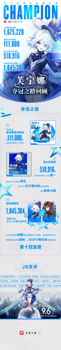 30fffd82acdfd560fb953de9ed965ff6 w 1500 h 8500 .jpg