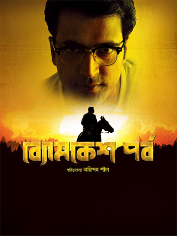 image search 1757342856168.png