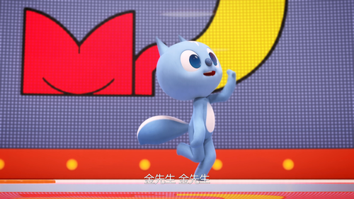 迷你特工队之汉堡大作战.Mi.Ni.Te.Gong.Dui.Zhi.Han.Bao.Da.Zuo.Zhan.2023.2160p.WEB DL.HEVC.DDP5.1 SewageWeb.mp4 20.png