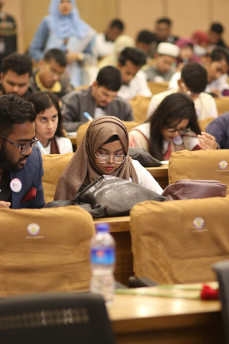 কুইজ কম্পিটিশন