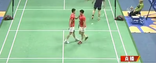 wechat 2025 09 09 120146 644.png