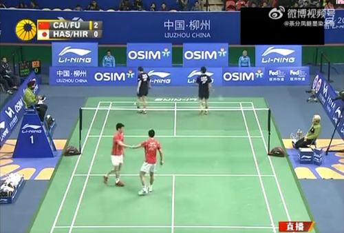 wechat 2025 09 09 115401 583.png