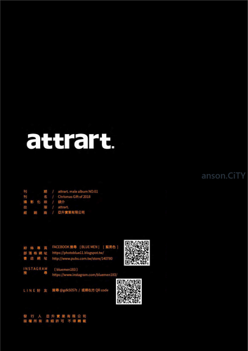 ATTRART1 002.png