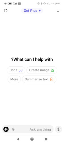 Screenshot ۲۰۲۵ ۰۹ ۰۸ ۱۶ ۱۳ ۳۱ ۸۰۴ com.openai.chatgpt.jpg