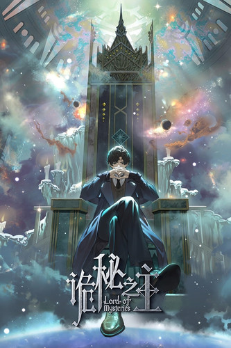 Lord of Mysteries - Chibi Theatre