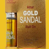 Gold Sandal Roll On E7ml