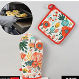 OVEN GLOVES