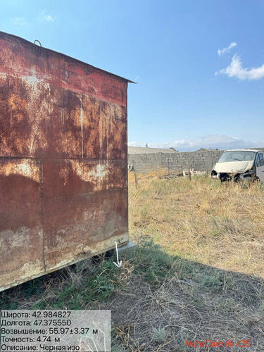 photo 12 2025 09 09 16 06 24.jpg